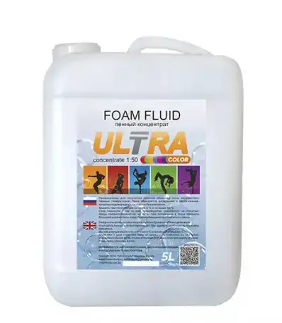 Пенный концентрат для вечеринок Foam Fluid, фотография 3