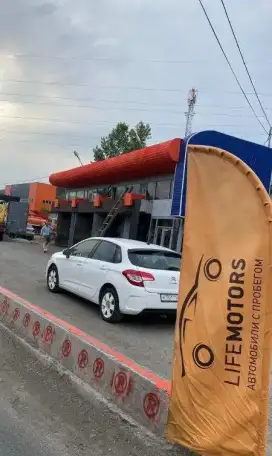 Автоуслуги Life Motors в Екатеринбурге, фотография 3