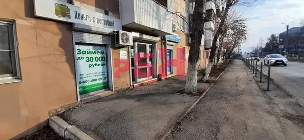 Продам коммерческую недвижимость 47,00 м2, Чернышевского ул., 37, фотография 1