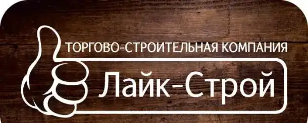 Продажа напольных покрытий, фотография 1