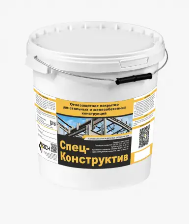 Краска огнезащитная от производителя, фотография 2
