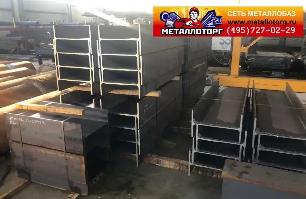 Резка на лентопилочном станке балка, швеллер , круг, труба, фотография 4