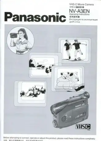 Паспорта руководства user manual и схемы для радиотехники., фотография 5