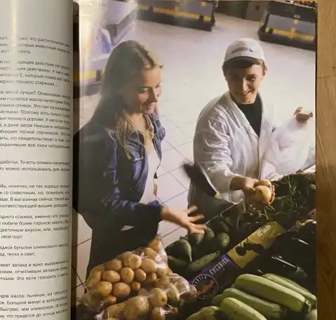 Продаю, фотография 1