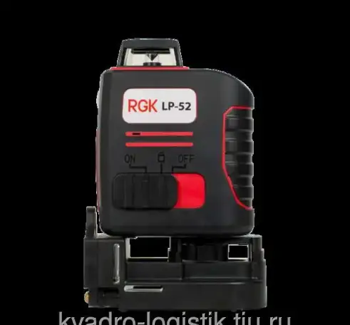 Лазерный уровень RGK LP-52, фотография 1