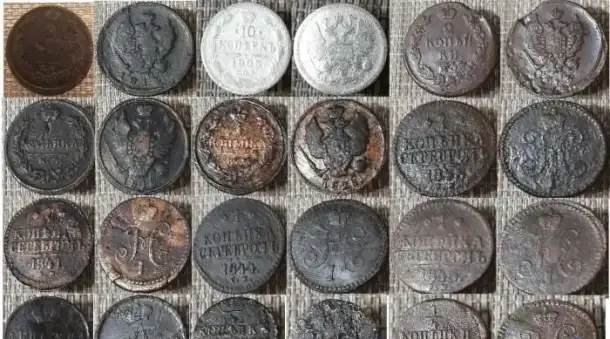 Монеты Царской России от Екатерины 2 до Николая 2, фотография 2