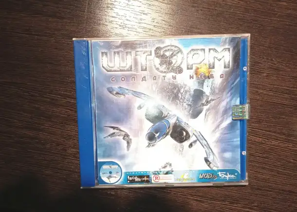 CD-диск 