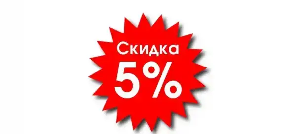 Автоматические котлы ВСКЗ-ТЕРМИТ опил, щепа, фотография 1