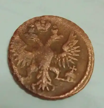 Денга 1749 года Монеты Елизаветы I ., фотография 2
