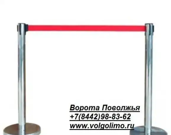 Передвижное ограждение, столбики и парковочные барьеры, фотография 3