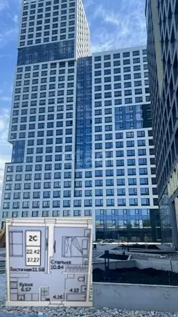 Квартира, 37,27 м², 6 эт., Республика башкортостан, уфа, минигали губайдулли, фотография 2