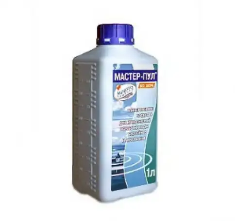 МАСТЕР-ПУЛ жидкое средство 4 в 1 флакон 1 л. Химия для очистки воды в детском бассейне., фотография 1
