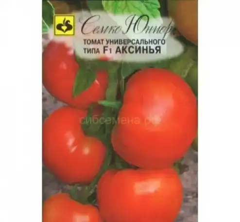 Продам семена томатов для теплицы, фотография 1