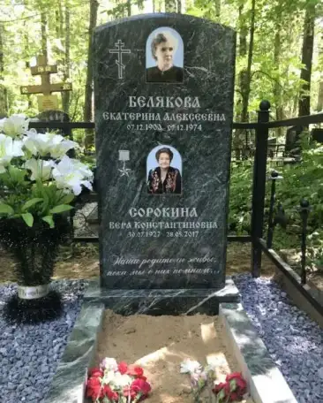Ритуальные памятники, фотография 3