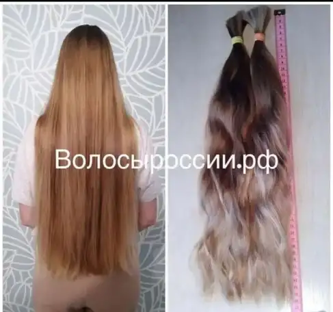 Покупаем волосы за дорого в Екатеринбурге, фотография 1