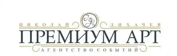 Офис-менеджер, фотография 1