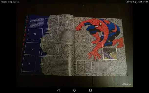 Человек-Паук Альбом Panini, фотография 5