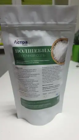 Щелочно-минеральная соль с микрочастицами морского жемчуга для детоксикации организма, фотография 1