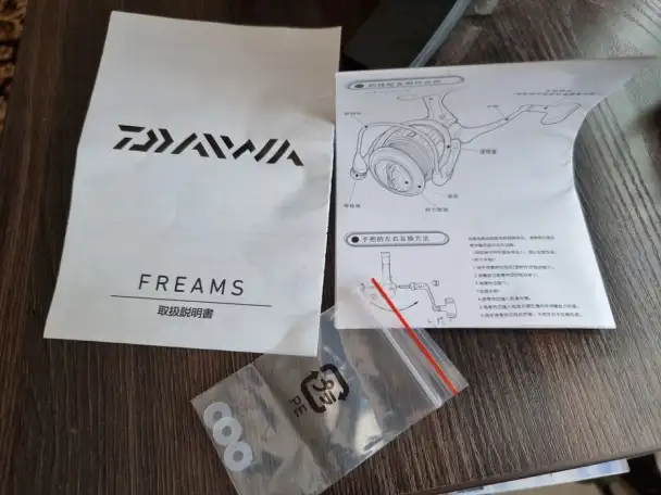 Катушка Daiwa Freams LT 3000, фотография 4