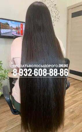 Купим волосы в Екатеринбурге и Нижнем Тагиле!, фотография 1