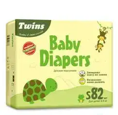Подгузники Twins, фотография 1