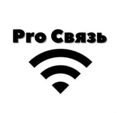 Интернет, сотовая связь, тв в любом месте Красноярского края, фотография 1