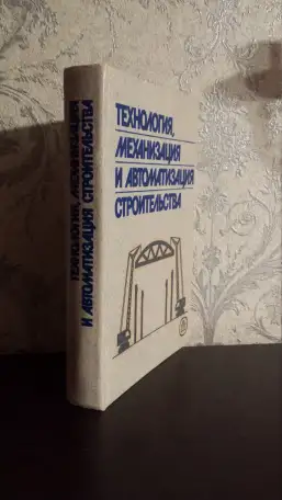 Пособие для учителей  Описаны методики  подготовка  к проведению демонстраций, фотография 8