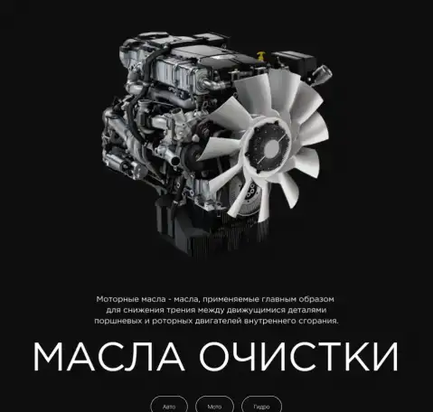 Дизайн сайта, соц.сетей, карточек товара, фотография 2