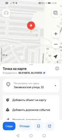 Сдам гараж 22м.кв., Кировский район, фотография 6