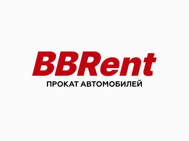 Аренда авто для юридических лиц, фотография 1