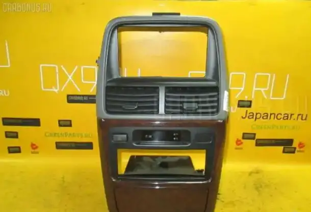 Куплю консоль Toyota Ipsum, фотография 1