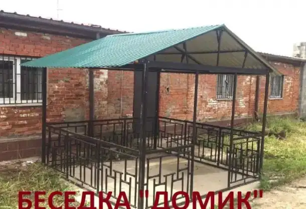 Беседки семейные (большие размеры). Самара, фотография 3