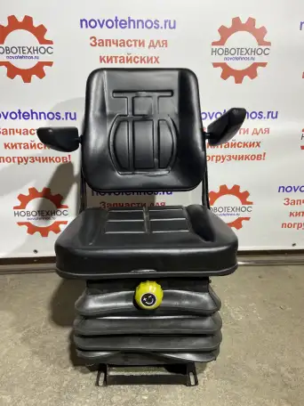 КРЕСЛО ОПЕРАТОРА ПОГРУЗЧИКА С ПОДЛОКОТНИКАМИ в Новосибирске, фотография 1