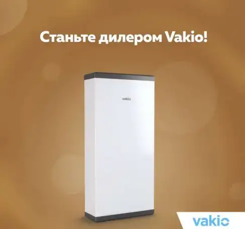 Ищем партнёров для продажи компактной вентиляции, фотография 2