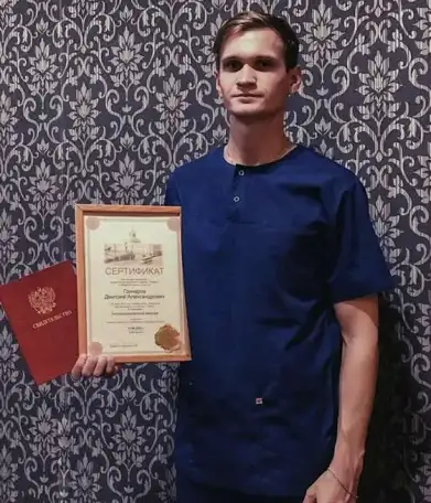 Массажист с высшим медицинским образованием, фотография 1