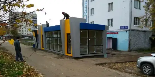 Павильоны на заказ, фотография 2