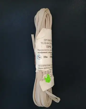 Провод телефонный ТРП, 7 м., фотография 1