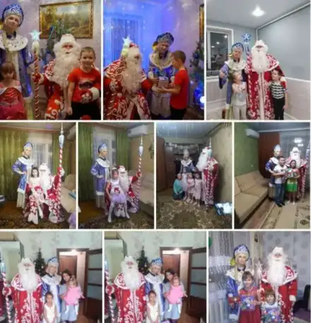 Пригласи сказку на дом, фотография 2