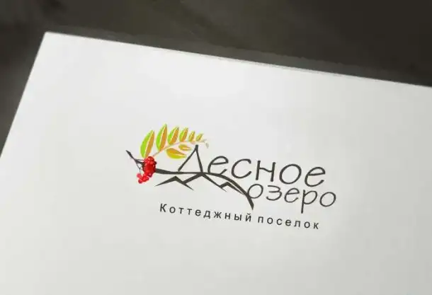 Дизайн логотипов и фирменных стилей. (полиграфия), фотография 9