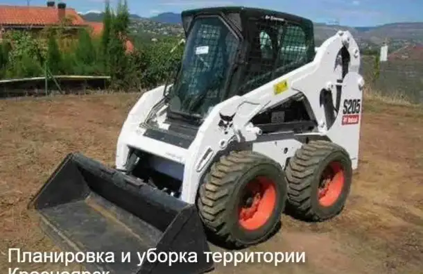Планировка и уборка территории, фотография 1