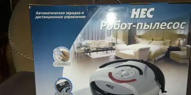 Продам новый робот пылесос HEC, фотография 1