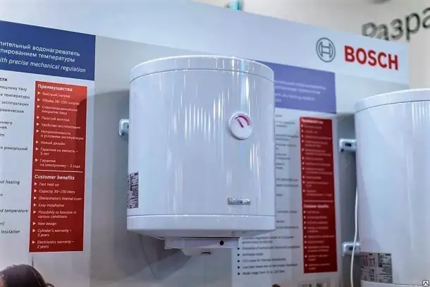 Накопительный водонагреватель Bosch Tronic, фотография 1