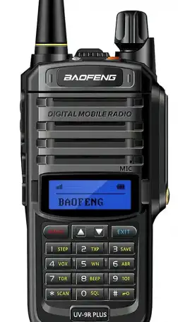 Baofeng UV-9R Plus Портативная водозащищенная IP67 двухдиапазонная рация, фотография 2