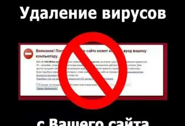 Администрирование и техническая поддержка сайтов, фотография 6