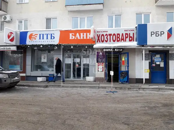 Продам коммерческую недвижимость 340,00 м2, Октября проспект, д.37, фотография 1