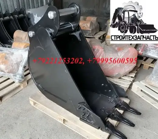 Узкий ковш 700 для экскаватора Doosan 225 260 Volvo 220 250, фотография 1