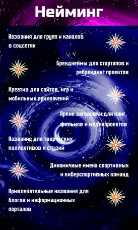 Ваш универсальный союзник. Помогу вам и вашему бизнесу., фотография 7