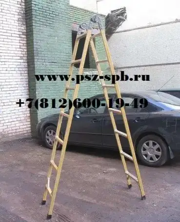 Лестница-трансформер диэлектрическая, фотография 2