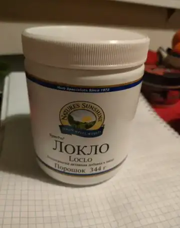 Продаю продукцию НСП, фотография 1