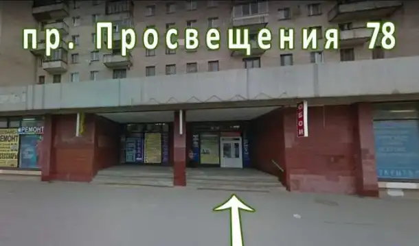 Очки готовые, моноблок. Диоптрии: от +0.75 до +4.0 (шаг 0.25), фотография 4